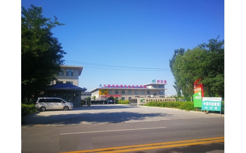 喜訊！熱烈祝賀我公司榮獲“自治區(qū)農業(yè)高新技術企業(yè)”殊榮