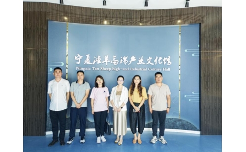 中石化、中石油寧夏公司領(lǐng)導(dǎo)陸續(xù)蒞臨伊百盛考察指導(dǎo)