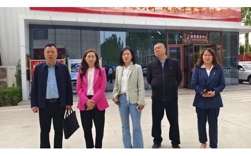 向新而進，向新而行，政企黨建共話發(fā)展新篇章